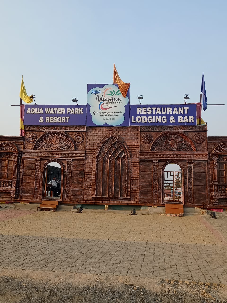 Events-MLZS Gondia 
